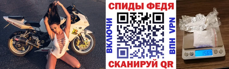Амфетамин 97%  Купить  Сафоново 