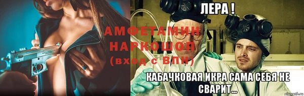 марки lsd Богородицк