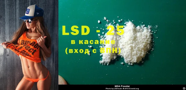 mix Богданович