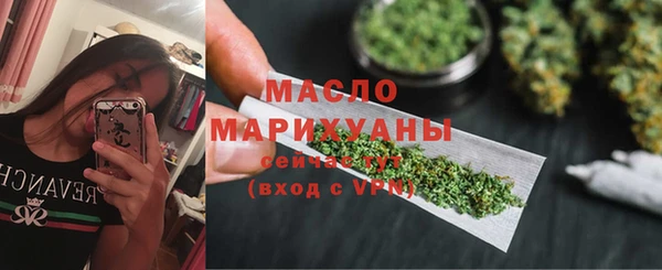 mix Богданович