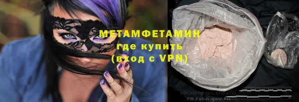 mix Богданович