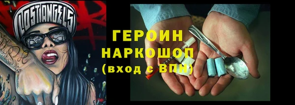 mix Богданович