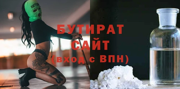 mix Богданович