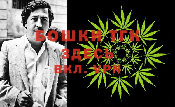 mix Богданович