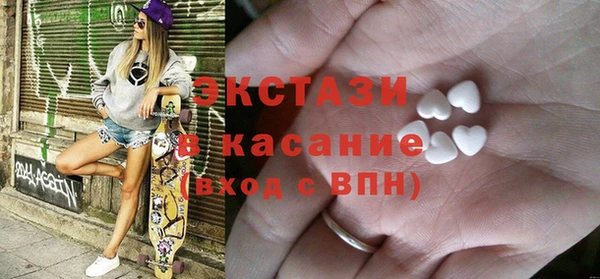 mix Богданович
