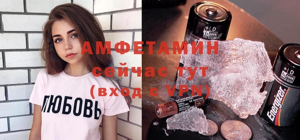 винт Приозерск