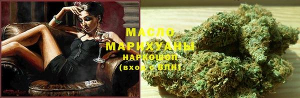 mix Богданович