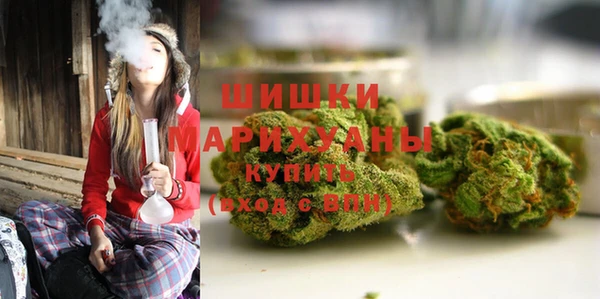 MESCALINE Протвино