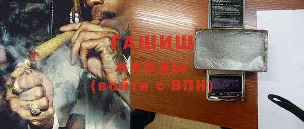 винт Приозерск
