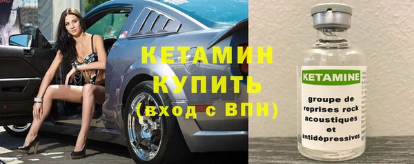 mix Богданович