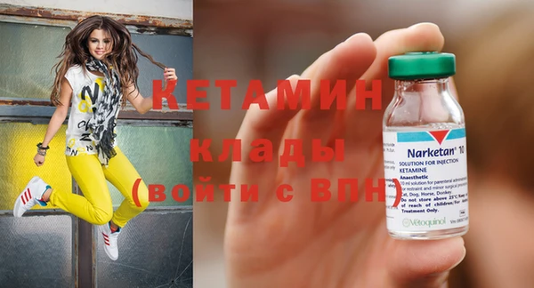 mix Богданович