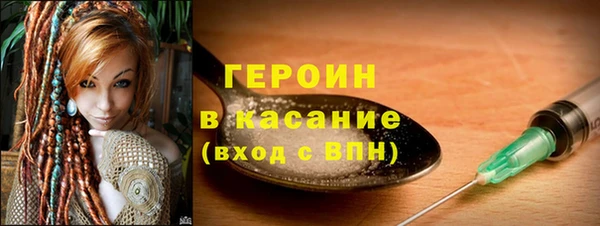 mix Богданович